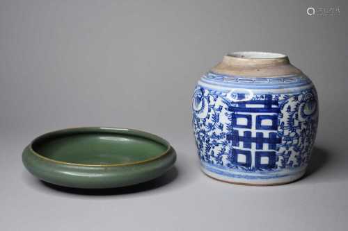 A Chinese Jun type brush washer and a blue and white jar