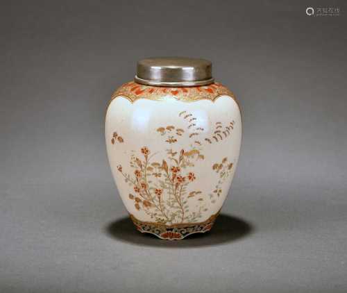 A Japanese Satsuma vase and cover