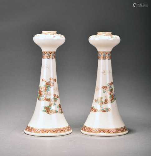 A pair of Japanese Satsuma candle holders