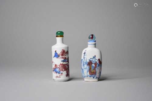 Two Chinese blue and white and copper red porcelain snuff bo...