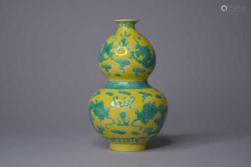 A Chinese yellow and green gourd vase, Guangxu mark