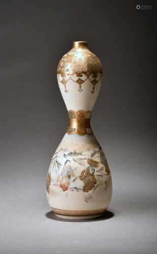 A Japanese Satsuma gourd vase