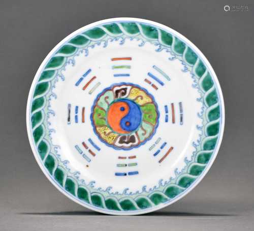 A Chinese Doucai Taoist Bagua plate, Daoguang