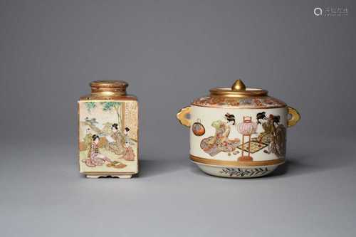 Two Japanese Satsuma vases and covers