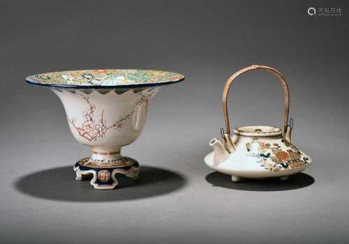A Japanese Satsuma vase and teapot