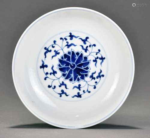 A Chinese blue and white dish, Guangxu