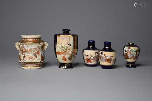 A group of five small Japanese Satsuma vases