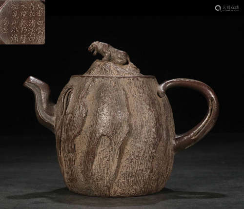 CHEN MINGYUAN MARK ZISHA POT