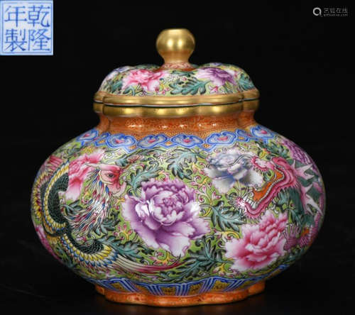 QIANLONG MARK ENAMELED GLAZE AUSPICIOUS JAR