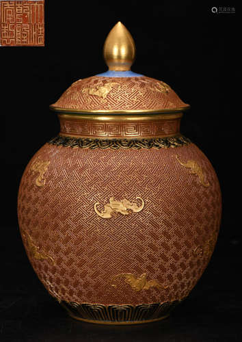 QIANLONG MARK FAMILLE ROSE ALUM RED AUSPICIOUS JAR