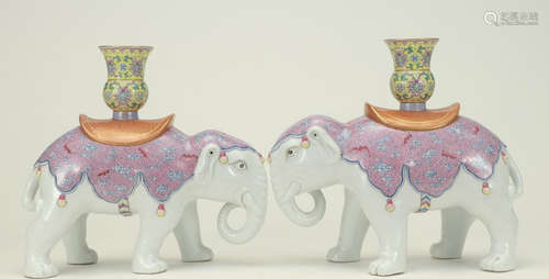 PAIR OF QIANLONG MARK FAMILLE ROSE ELEPHANT PENDANTS