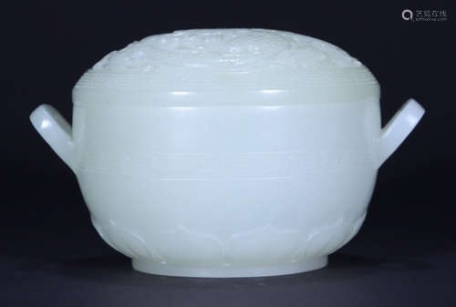 HETIAN JADE DRAGON PATTERN CENSER