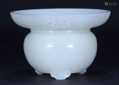 HETIAN JADE TRIPOD CENSER