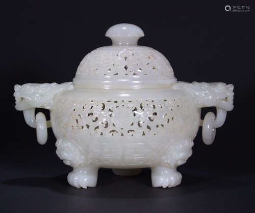 HETIAN JADE TRIPOD CENSER