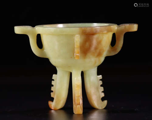 HETIAN YELLOW JADE TRIPOD CUP