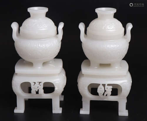 PAIR OF HETIAN JADE JARS