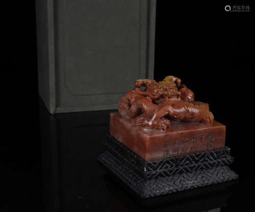 QIANLONG MARK SOAPSTONE DRAGON PATTERN SEAL