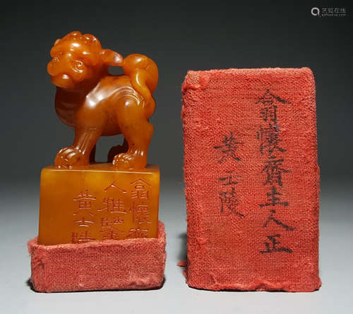 HUANG SHILING MARK TIANHUANG STONE BEAST SEAL