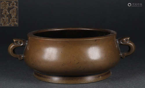 YONGLE MARK COPPER CENSER