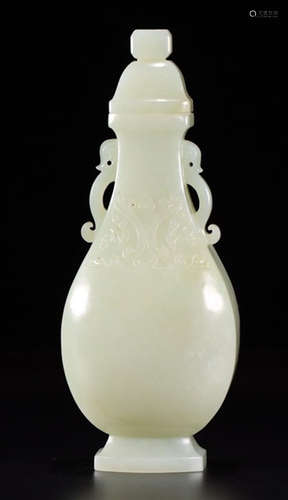 HETIAN JADE BEAST PATTERN VASE