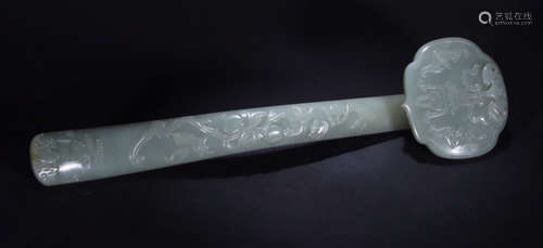 HETIAN JADE RUYI SHAPE PENDANT