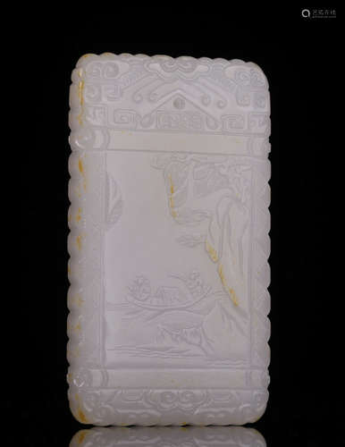 HETIAN JADE LANDSCAPE PATTERN TABLET