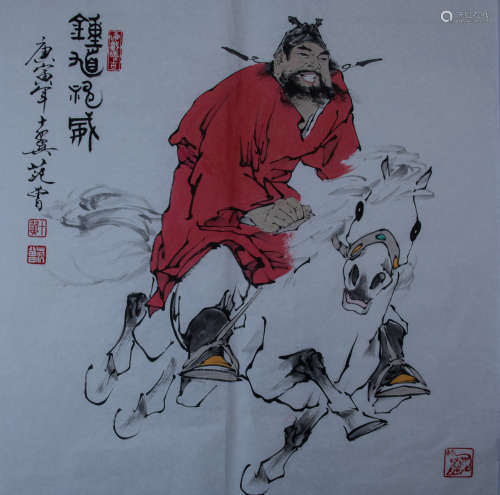 CHINESE PAINTING AND CALLIGRAPHY