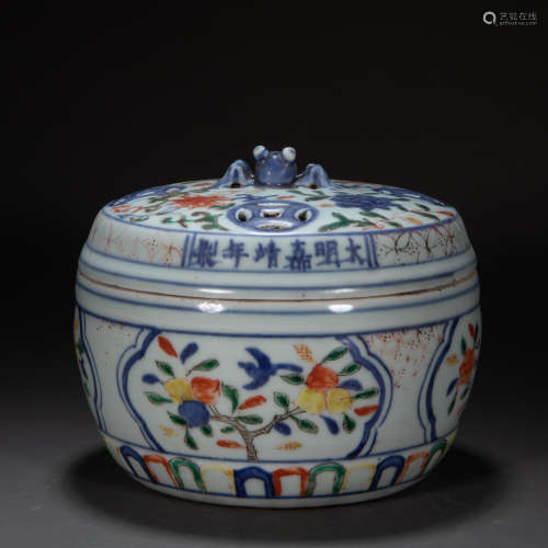 CHINESE COLORFUL LID JAR, MING DYNASTY