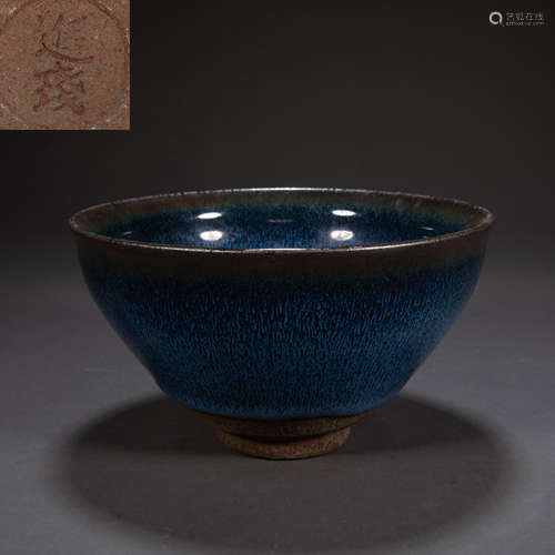 CHINESE JIAN WARE ZHAN, SONG DYNASTY