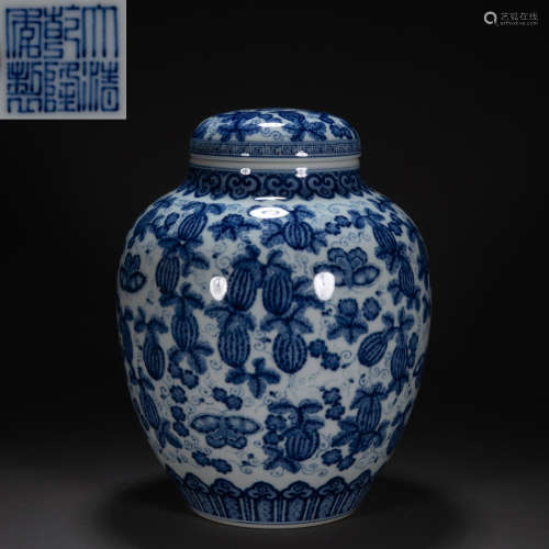BLUE AND WHITE LID JAR, QING DYNASTY, CHINA