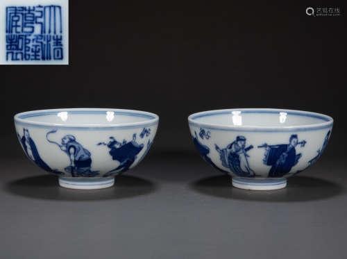 A PAIR OF BLUE AND WHITE CUPS, QING DYNASTY, CHINA
