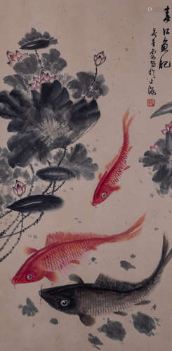 CHINESE PAINTING AND CALLIGRAPHY, FISHS