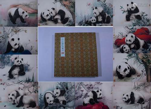 CHINESE CALLIGRAPHY AND PAINTING ALBUM, PANDA