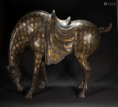 THE HORSE HORSE INLAID WITH GOLD, HAN DYNASTY, CHINA