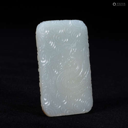 WHITE JADE PLATE, QING DYNASTY, CHINA