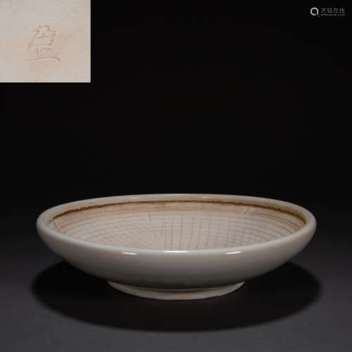 CHINESE XING WARE BOWL, FIVE DYNASTIES PERIOD