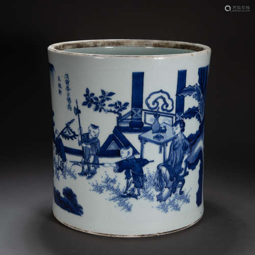 BLUE AND WHITE PEN HOLDER, QING DYNASTY, CHINA