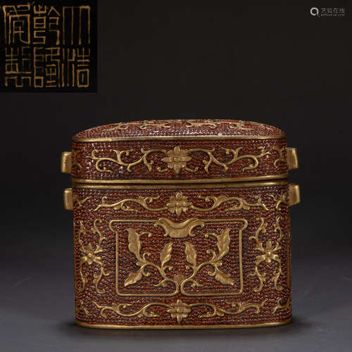 CHINESE RED GLAZED LID BOX, QING DYNASTY