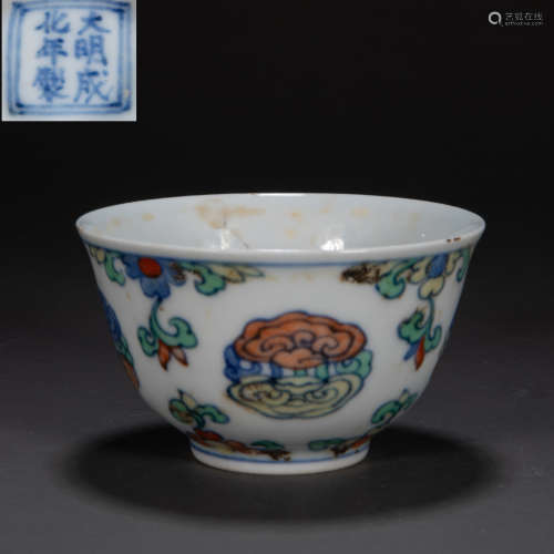 CHINESE MING DYNASTY COLORFUL CUP (DAMAGED)