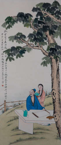 CHINESE PANTING AND CALLIGRAPHY