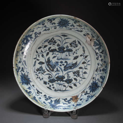 CHINESE BLUE AND WHITE PLATE (DAMAGED), MING DYNASTY
