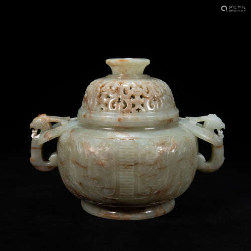 CHINESE QING DYNASTY JADE AROMA STOVE