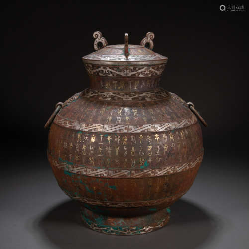 CHINESE BRONZE JAR INLAID WITH GOLD, HAN DYNASTY