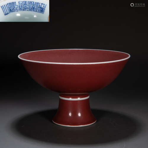 CHINESE QING DYNASTY RED GLAZED HIGH-FOOT BOWL
