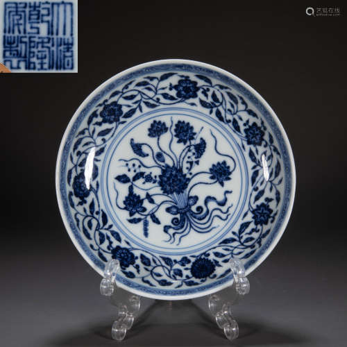 CHINESE BLUE AND WHITE PLATE, QING DYNASTY