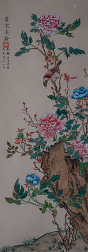 CHINESE PAINTING AND CALLIGRAPHY, FLOWER