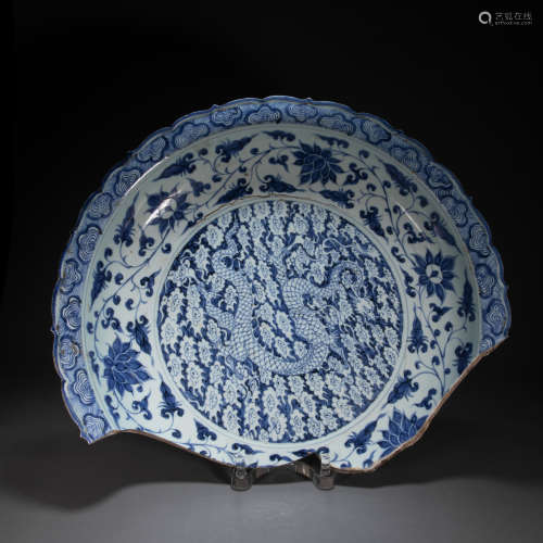 CHINESE MING DYNASTY BLUE AND WHITE PORCELAIN PLATE (DAMAGED...