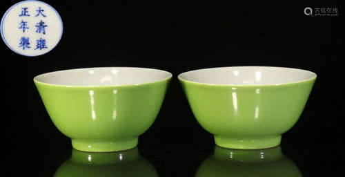 PAIR OF YONGZHENG MARK GREEN GLAZE TEA CUPS