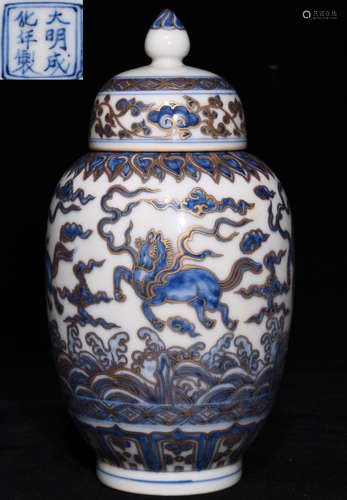 CHENGHUA MARK BLUE&WHITE GLAZE BEAST PATTERN JAR