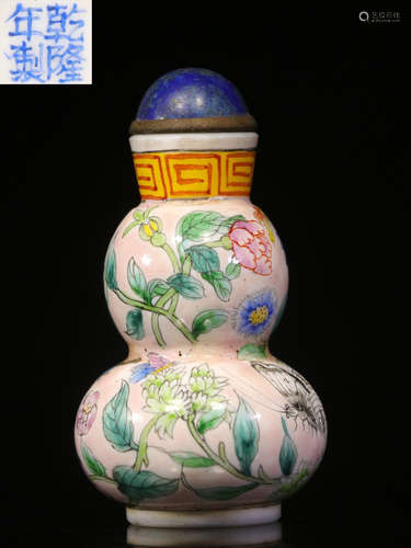 QIANLONG MARK GLASS FLOWER PATTERN SNUFF BOTTLE